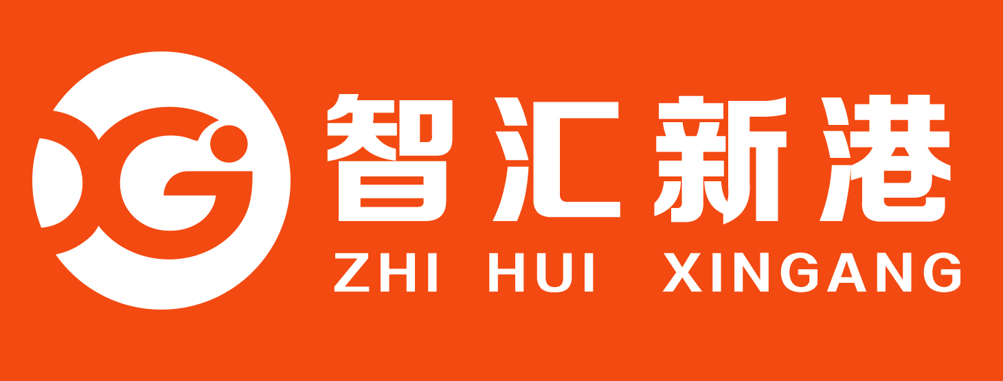 大连市沙河口区智汇新港文化教育培训学校有限公司