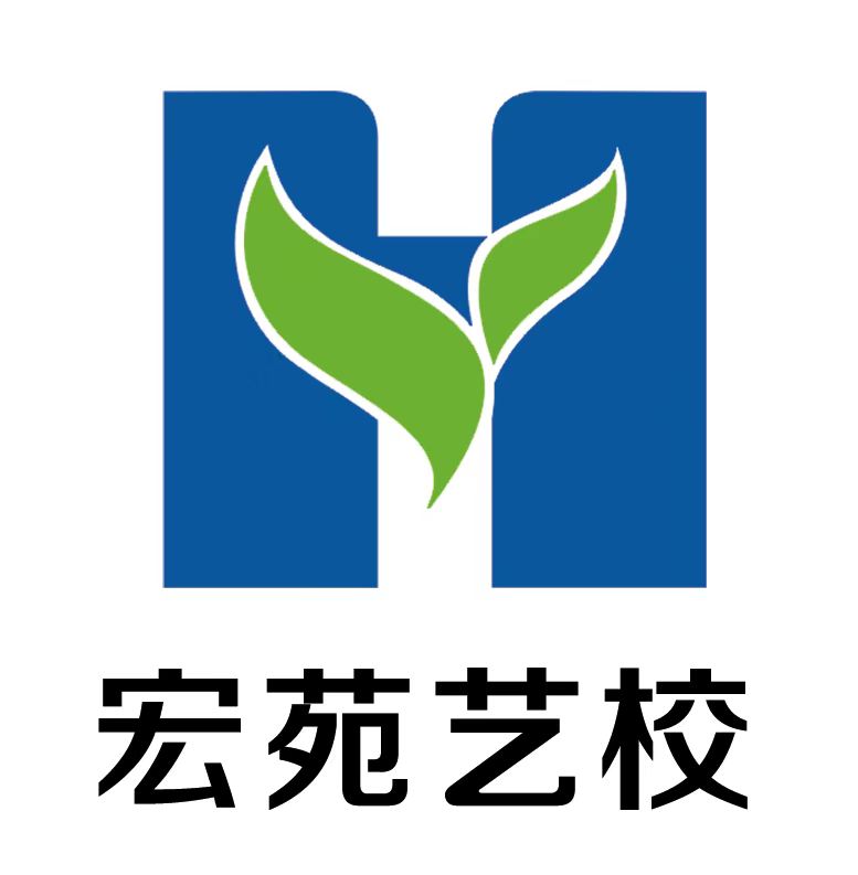 滦南县宏苑艺术培训学校有限公司