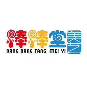 乌海市棒棒堂美术培