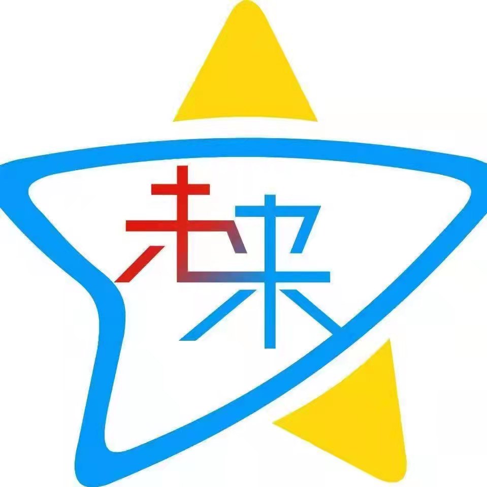 沁水县星未来培训学