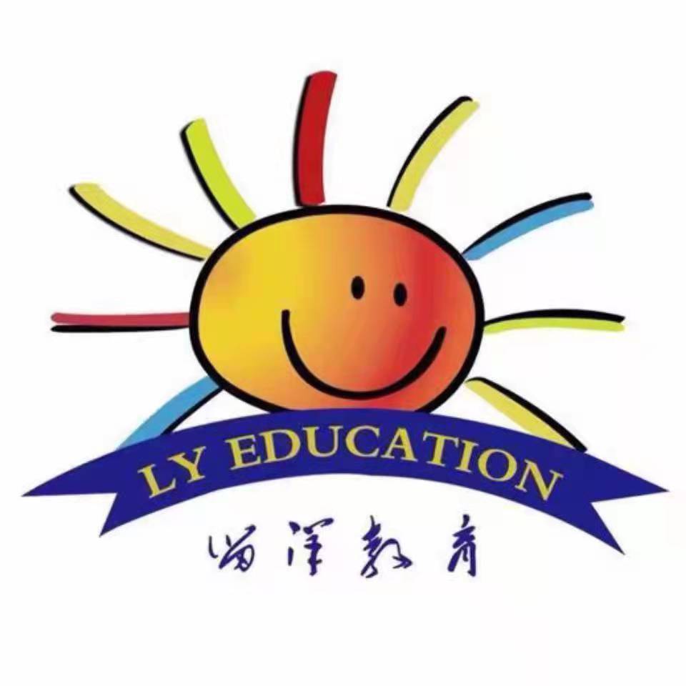 林西县留洋艺术培训