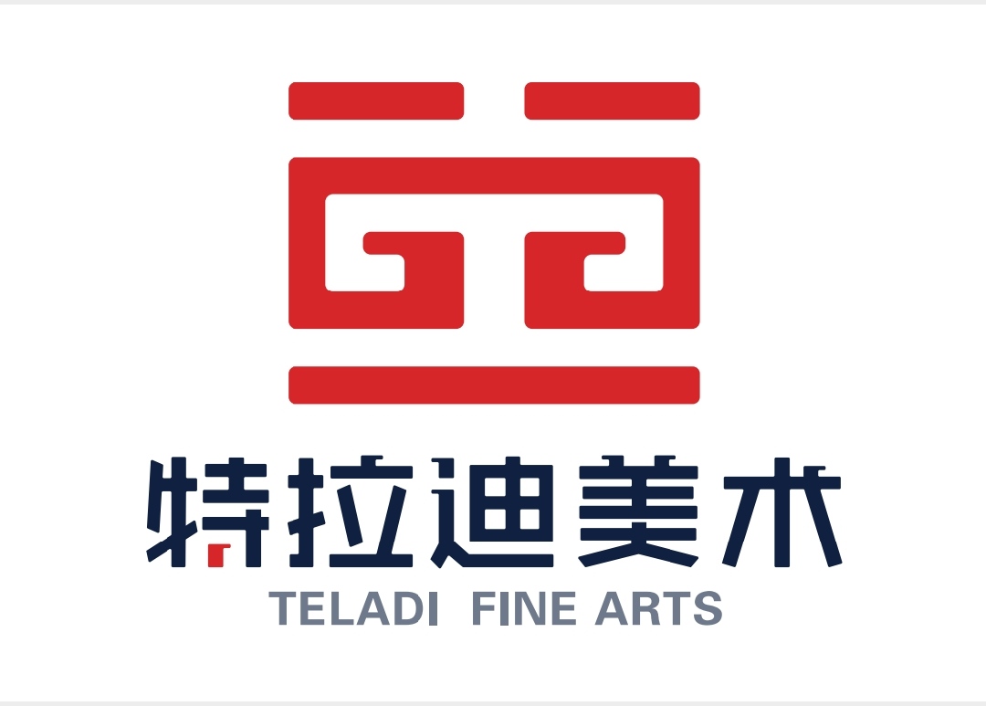 海南特拉迪美术培训学校有限公司