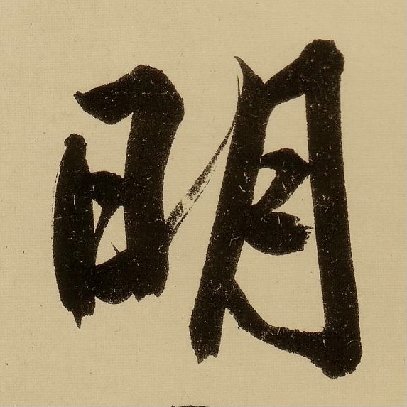 上饶市广信区明天艺术培训中心有限公司