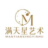 汕头满天星禾艺术培