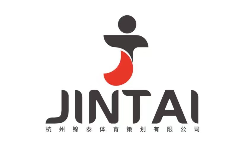 杭州锦泰数创体育发展有限公司