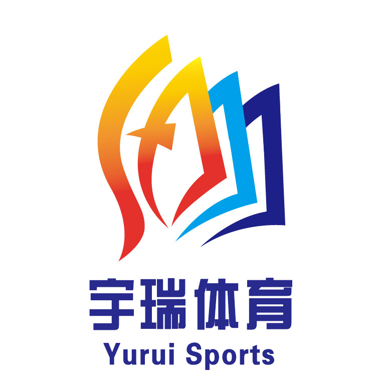 东至县宇瑞体育培训