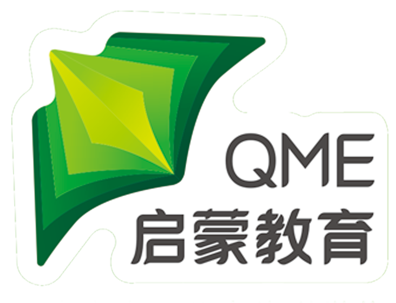 保定市莲池区启蒙教育培训学校