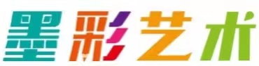 德州市德城区墨彩艺术培训学校有限公司