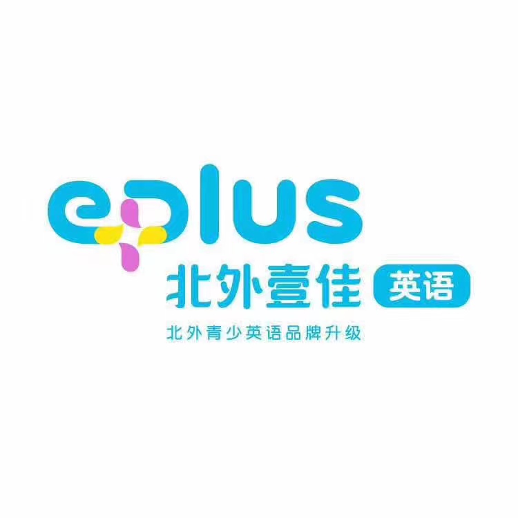 保定市高新区尚思英教育培训学校有限公司