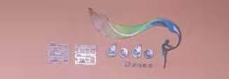 巴楚县艺多多艺术培训有限公司