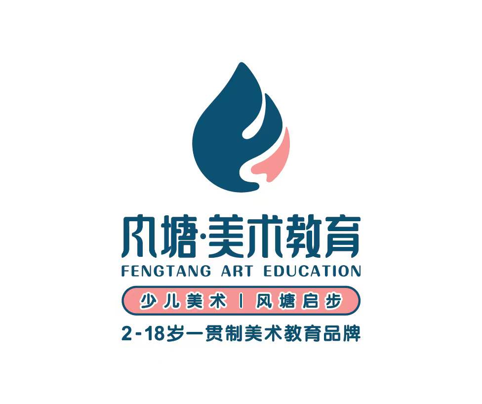 济南市历城区博思艺术培训学校有限公司