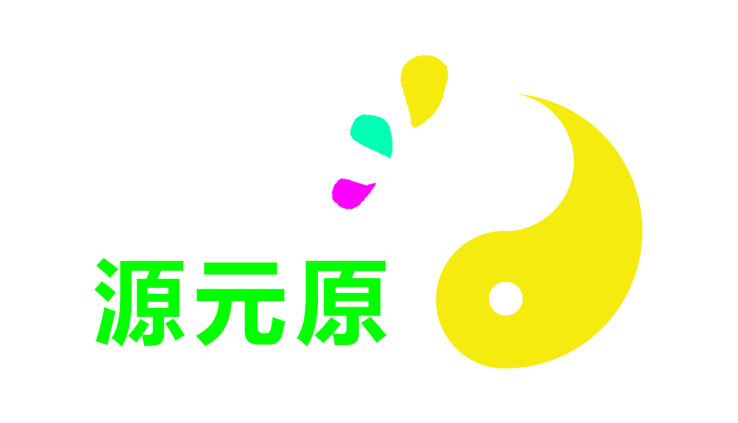 济南市天桥区源元原
