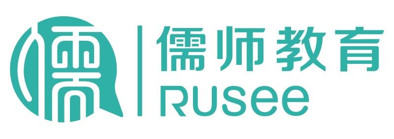 山东儒师教育培训学