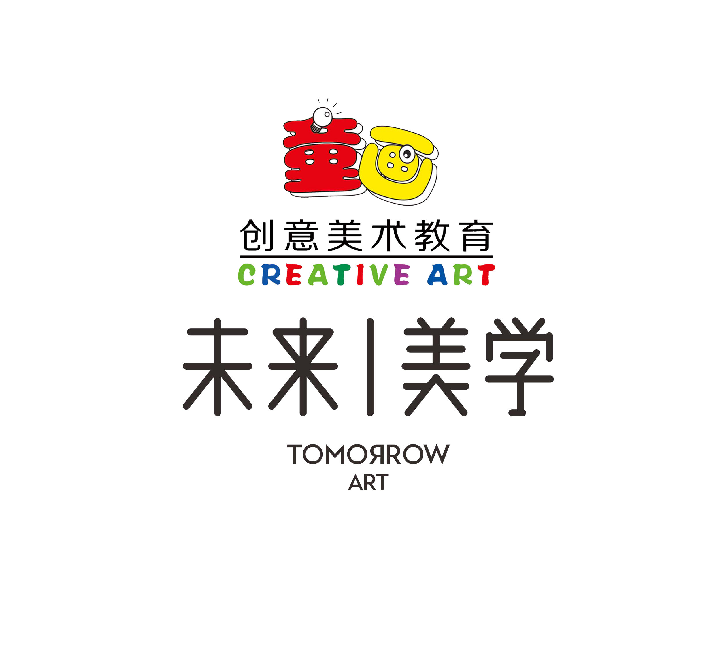 耒阳市学优教育培训
