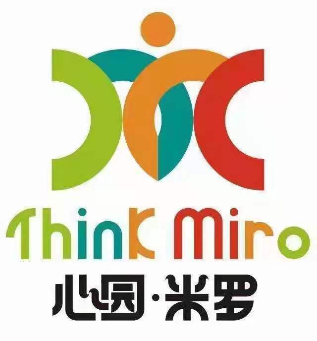 贵州心园米罗文化传
