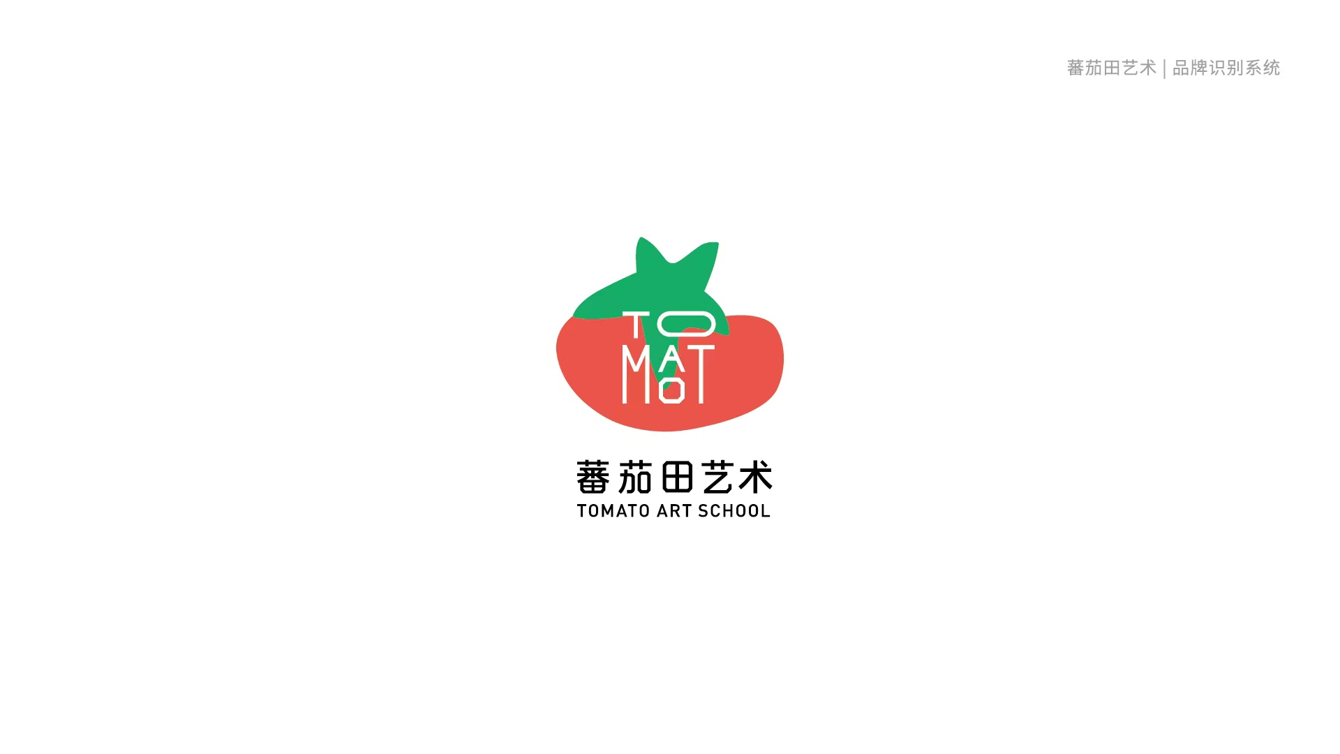 容城县法思纳艺术培训学校有限公司