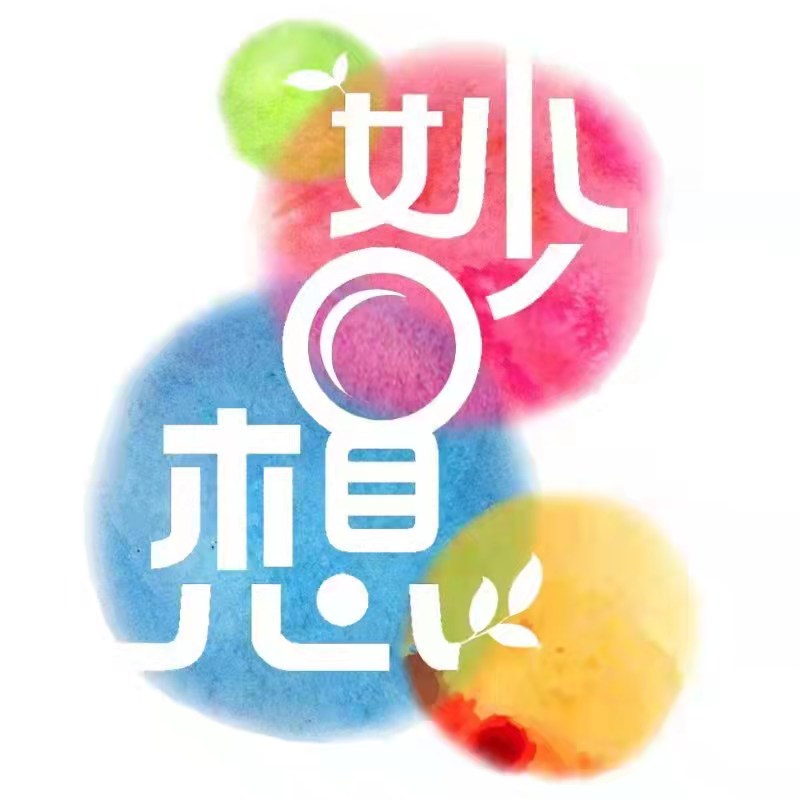 重庆市江津区妙想空间艺术培训有限公司