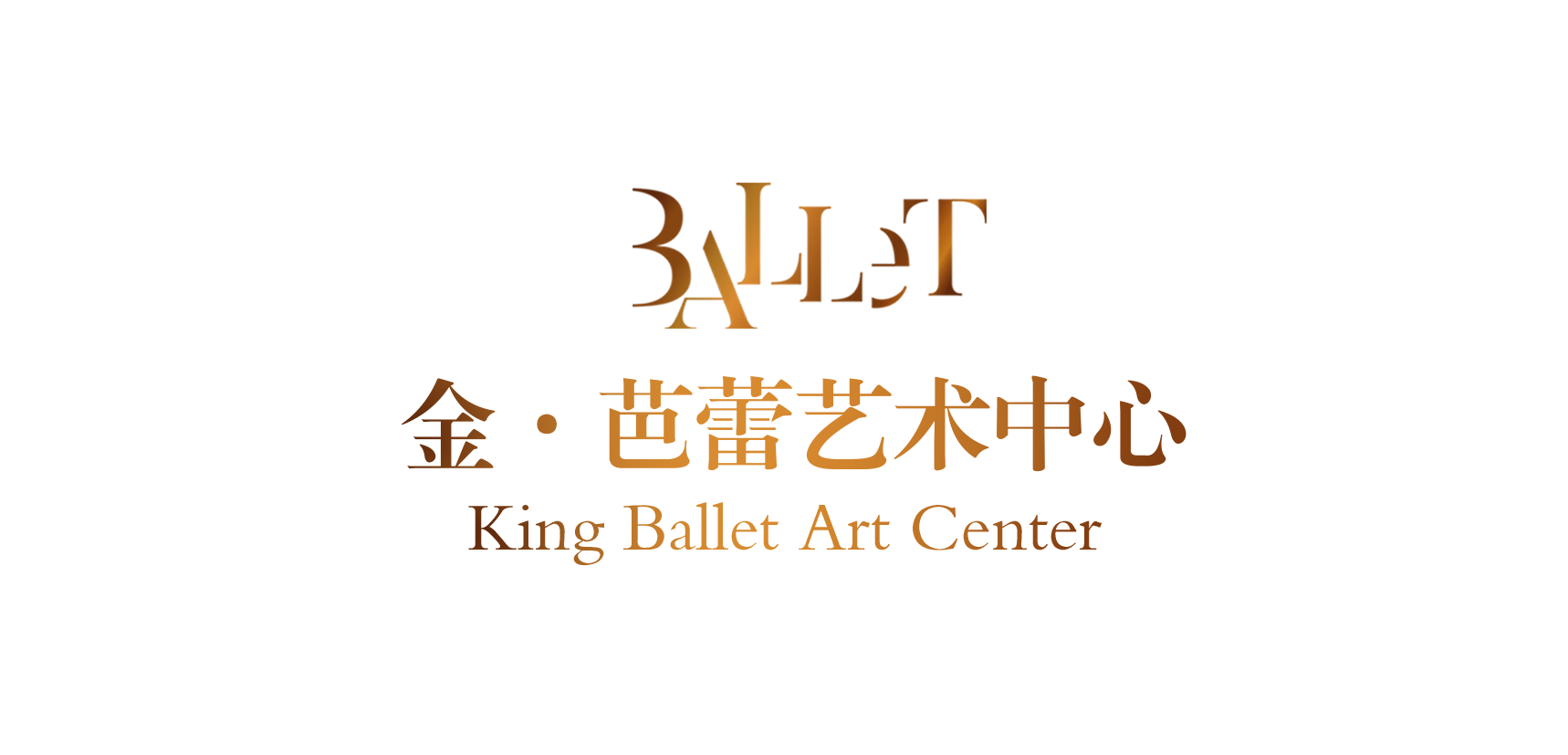 济南市历下区金晓晨星艺术培训学校有限公司