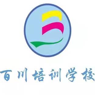 岳阳市岳阳楼区百川