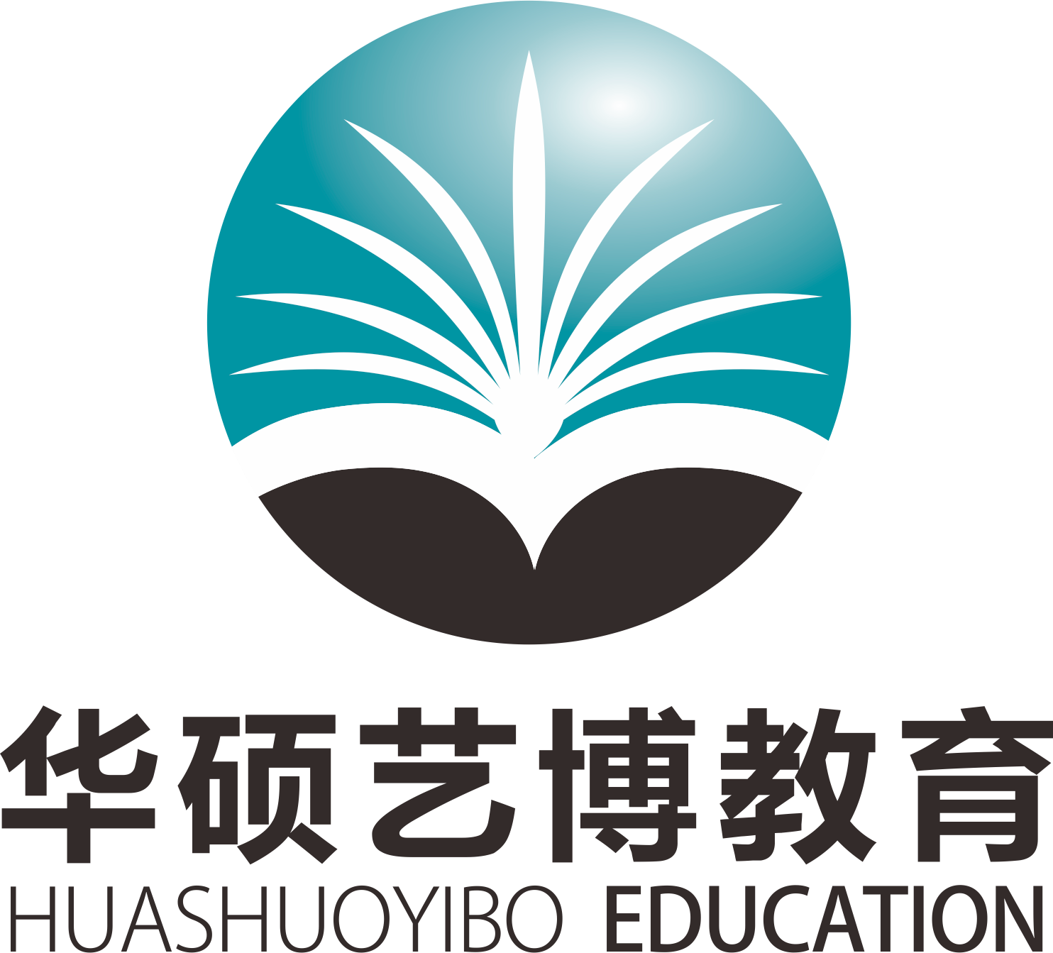 乌鲁木齐华硕艺博文化艺术教育培训有限公司