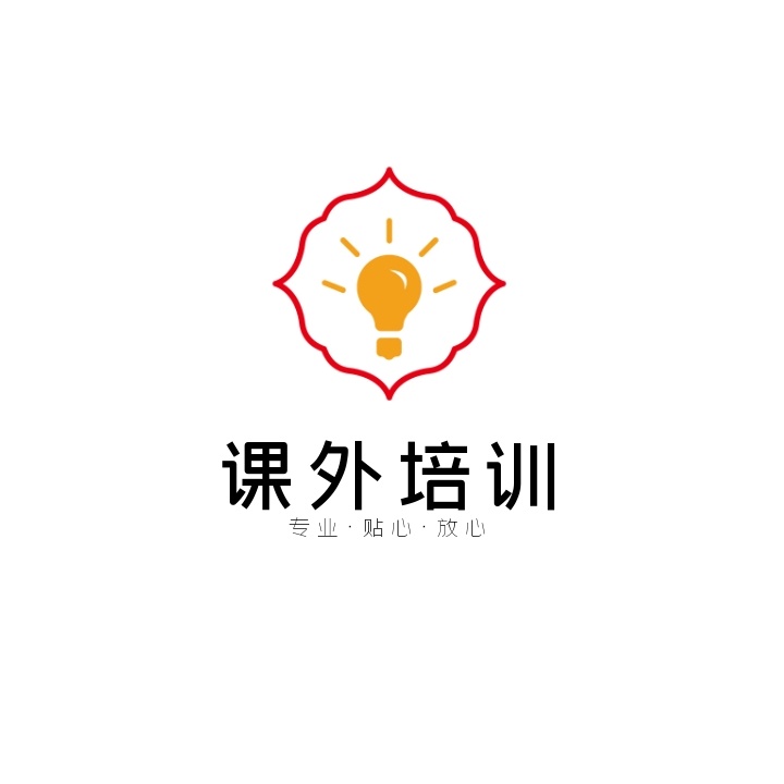 哈尔滨市香坊区宇航艺术培训学校有限公司