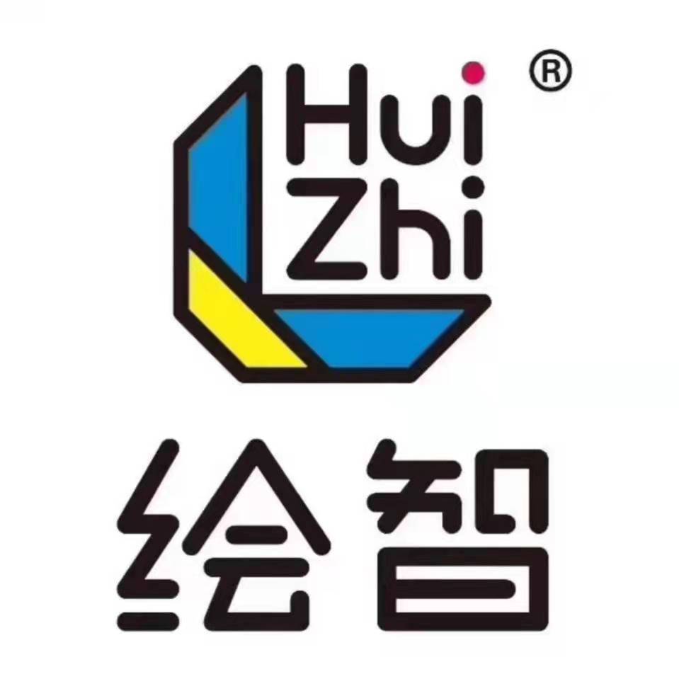 左权县德绘润智艺术培训中心