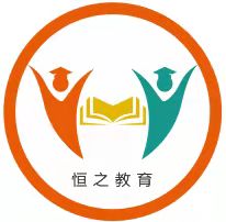 城固县恒之文化艺术培训学校有限公司