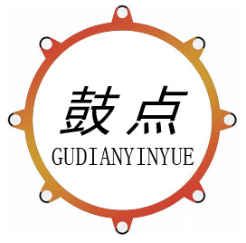 平江县鼓点音乐培训学校有限公司