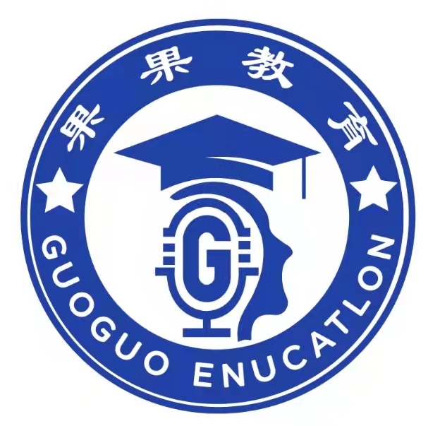 永顺县果果教育培训