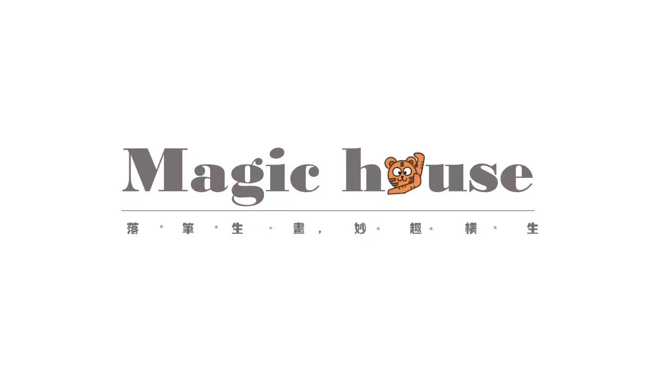 遵义市播州区魔法屋艺术培训学校有限公司