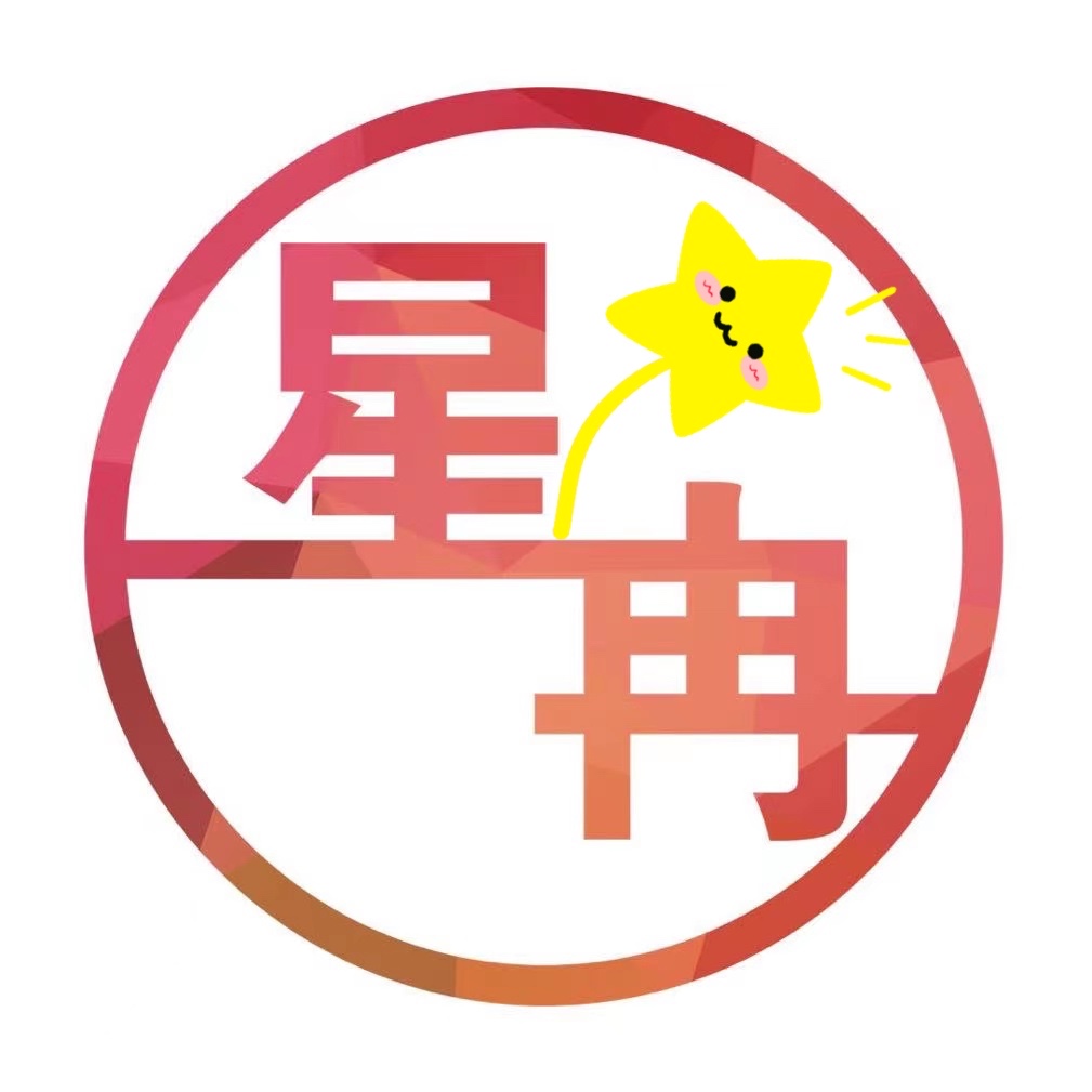 鄂托克旗星冉艺术培