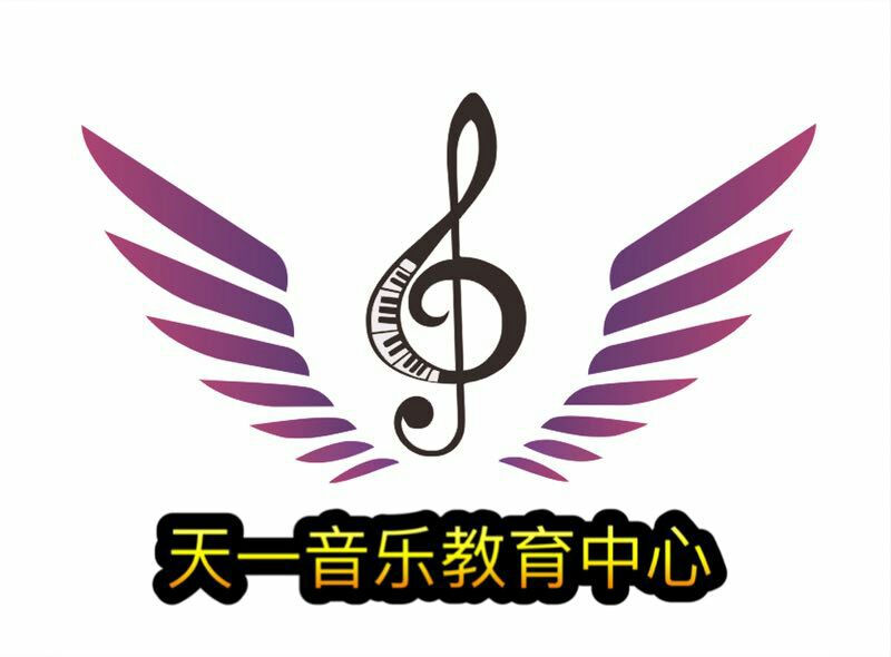 延安市宝塔区天壹启