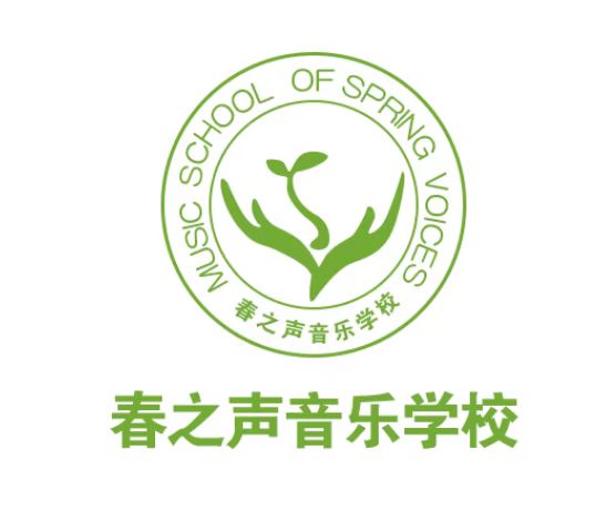 凌源市春之声音乐工作室