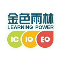 泉州市丰泽区有方体