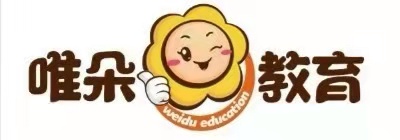 景泰县唯朵教育培训