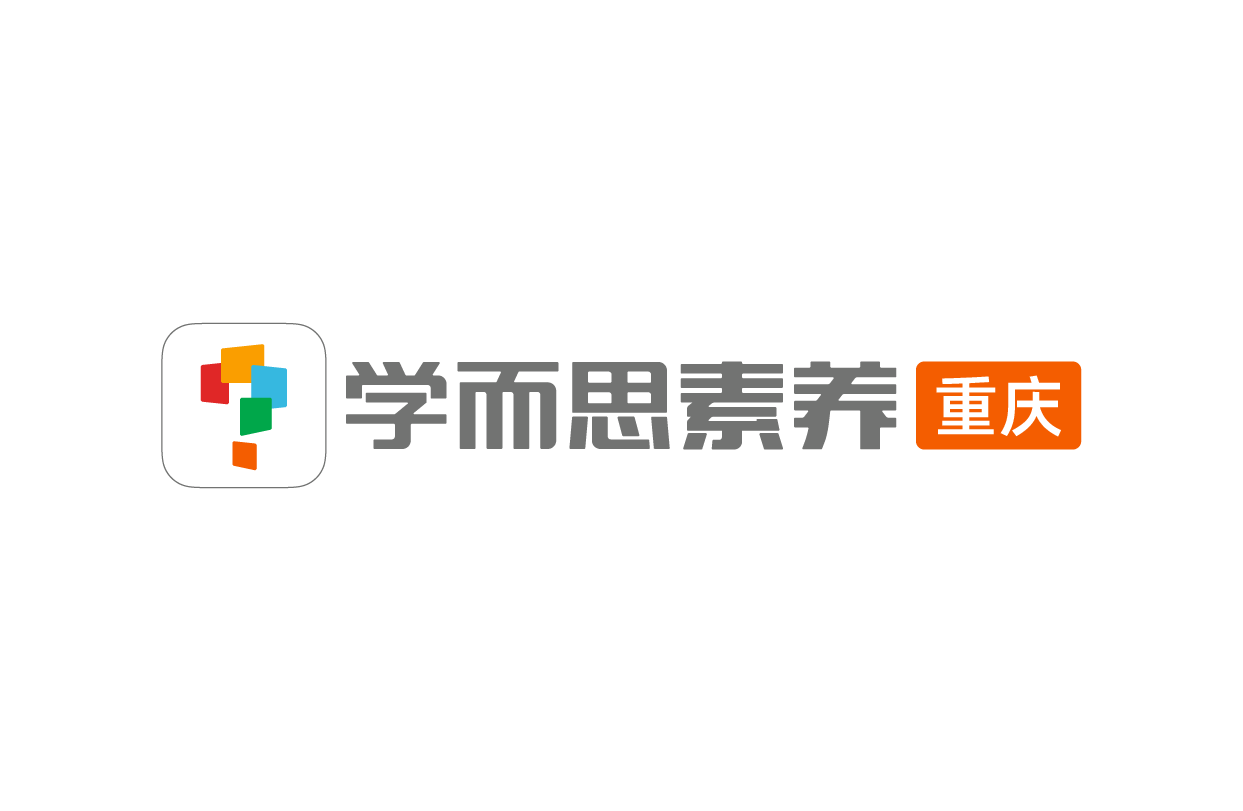 重庆市沙坪坝区学而思益慧科技培训有限公司