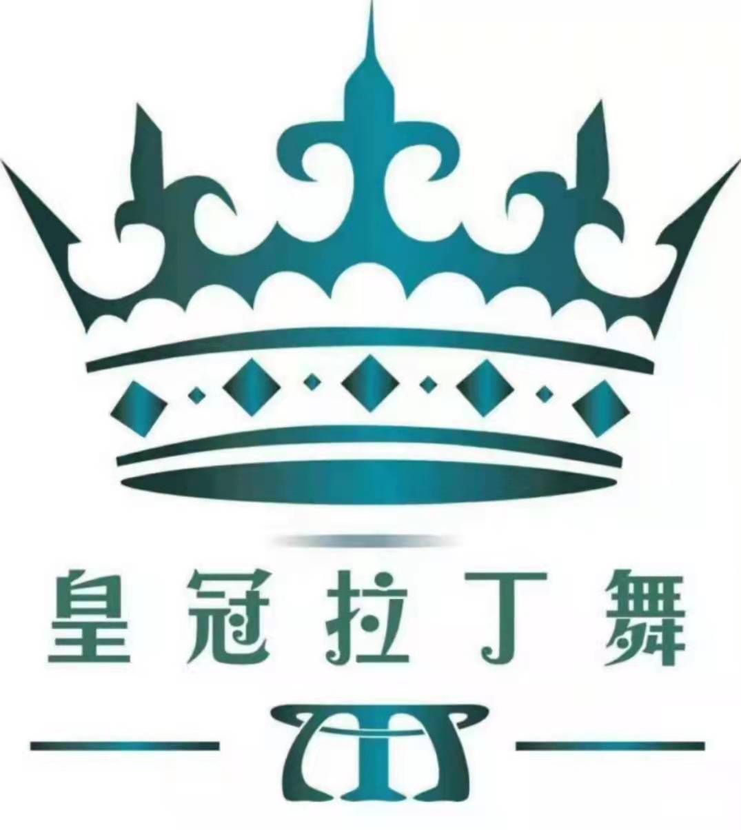 韩城市煌冠艺术培训中心有限公司