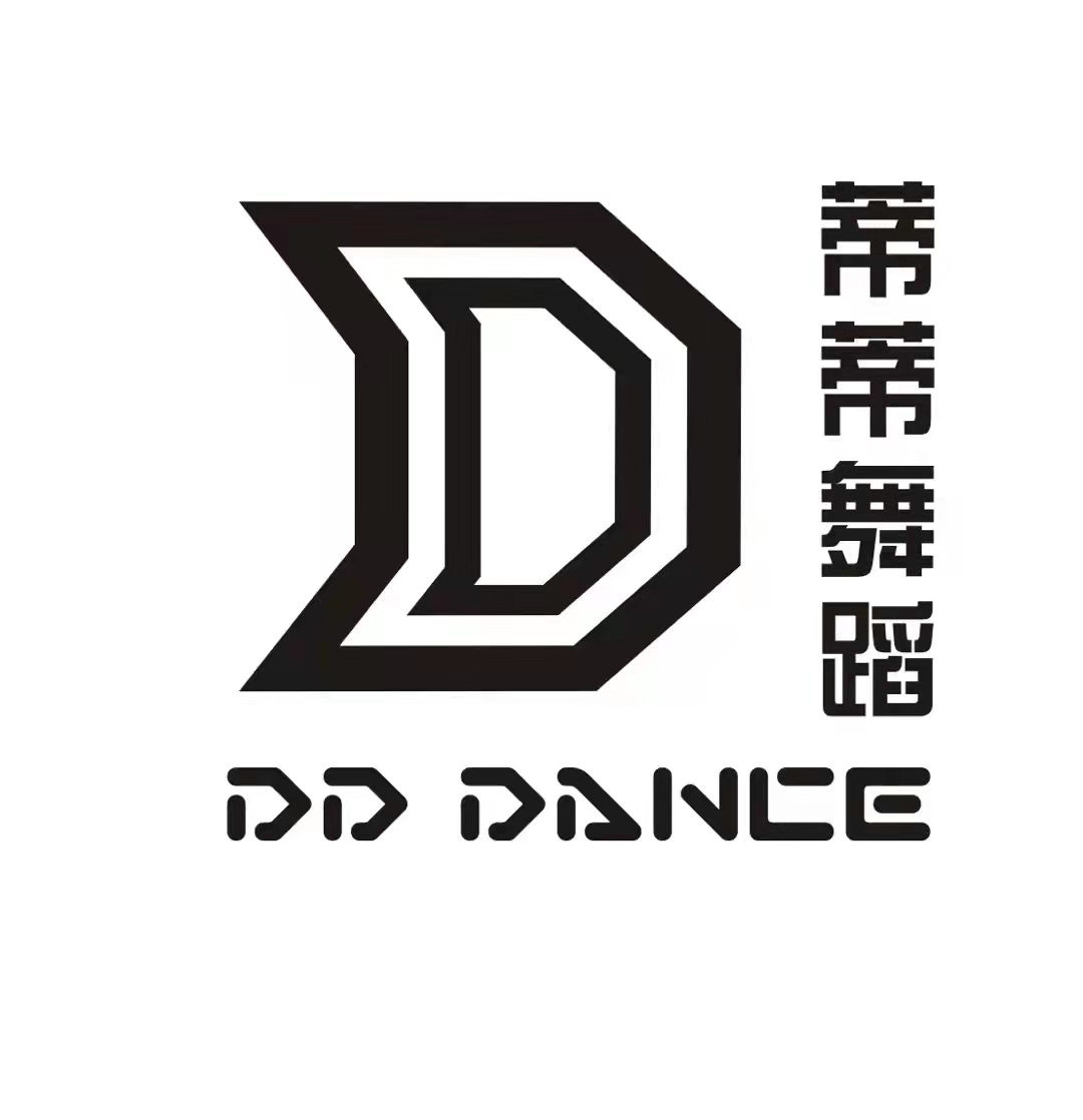 大竹县蒂蒂艺术培训