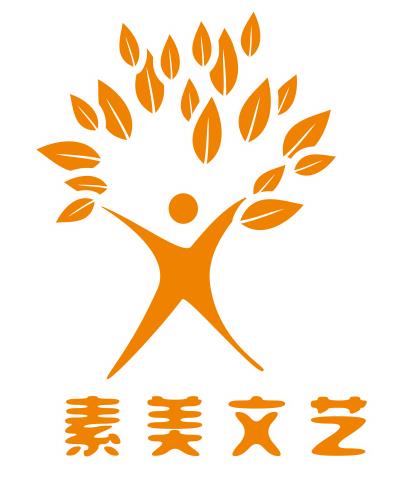 威远县新店镇素美艺