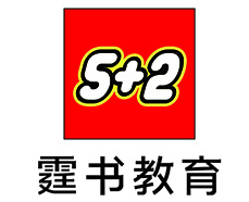 日照市东港区霆书教