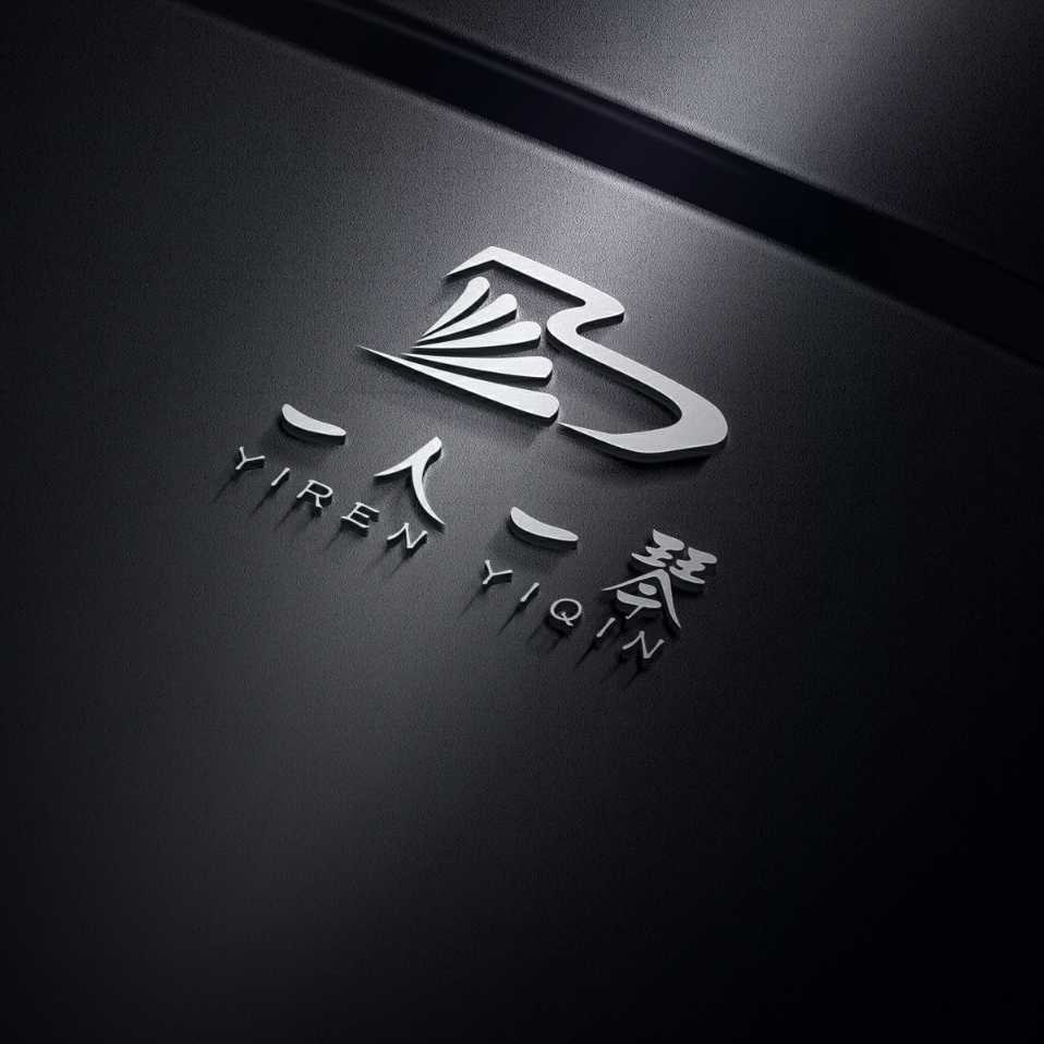 重庆市江津区一人一琴水木年华艺术培训有限公司