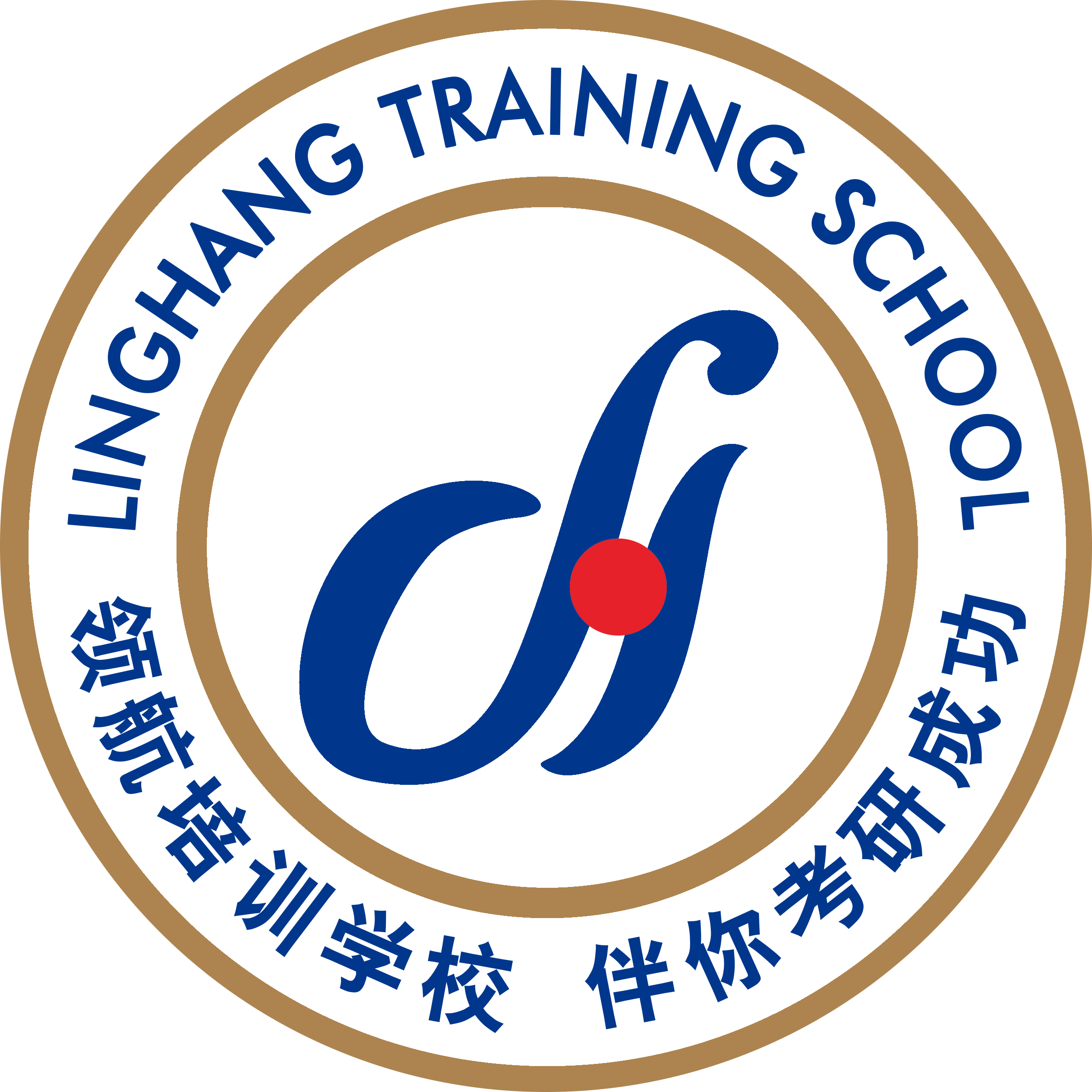 哈尔滨市南岗区领研航教育培训学校有限公司