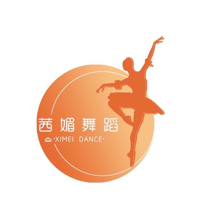 榆树市茜媚教育培训