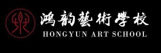 泰安市泰山区竹韵文
