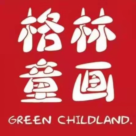 杭锦后旗格林童话少