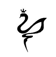 禄丰市小天鹅培训学校有限公司