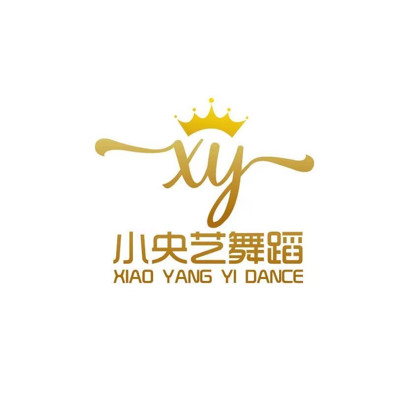 内江市东兴区小央艺