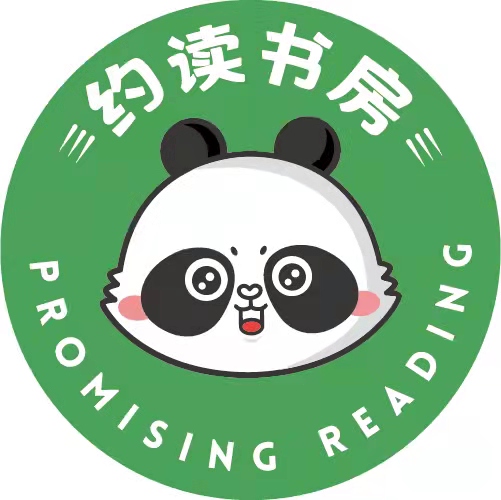 青岛胶州未来约读文