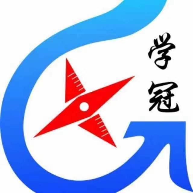 南宁市学冠教育培训