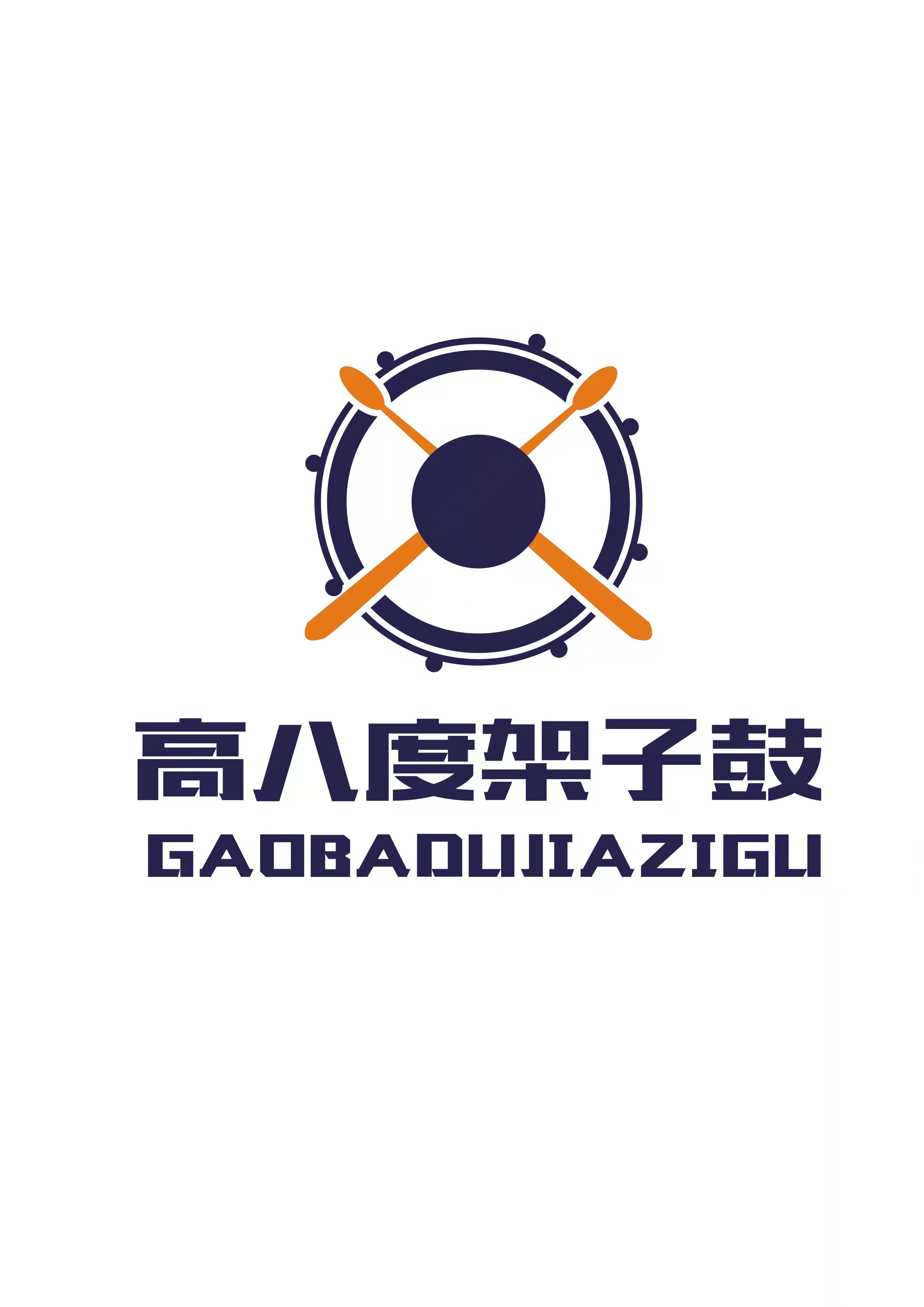 怀仁市高八度艺术培
